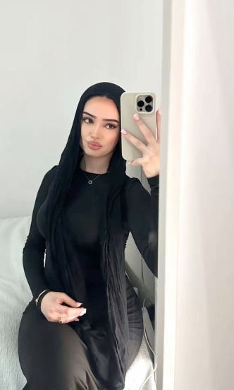PINAR